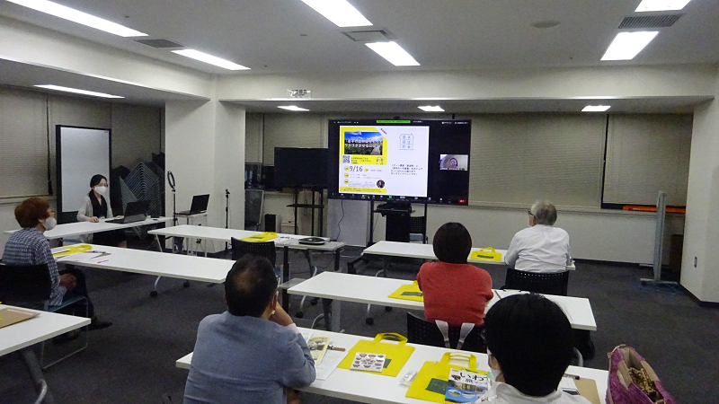9/11(金)岩手県移住体験ツアー事業オープニングセミナーを開催しました | 地域のトピックス