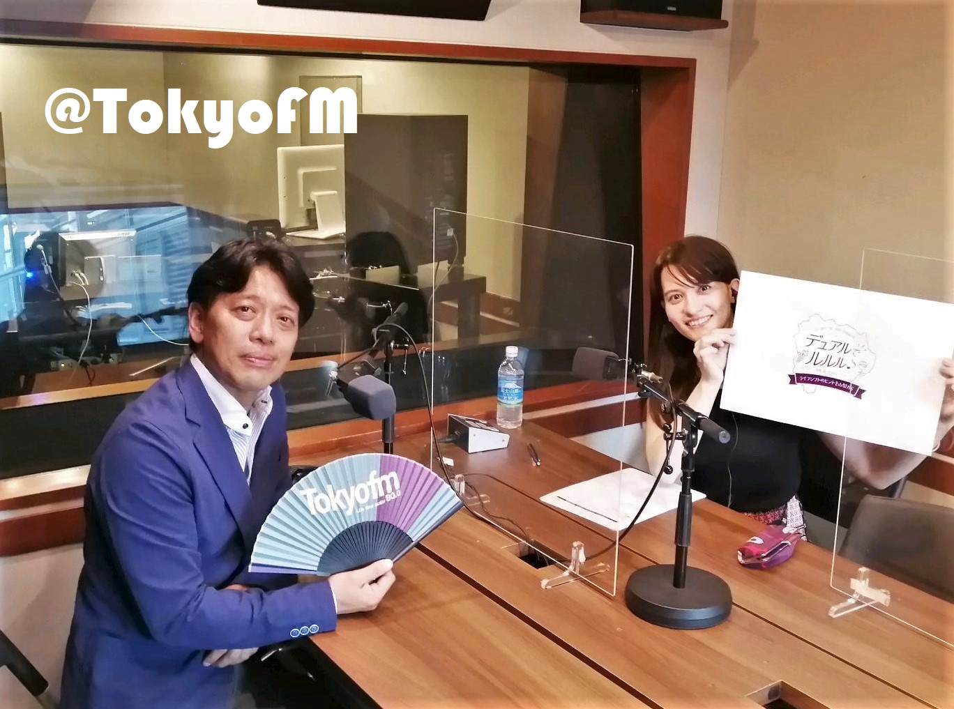 日曜の朝は「デュアルでルルル♪」＠TokyoFM | 地域のトピックス