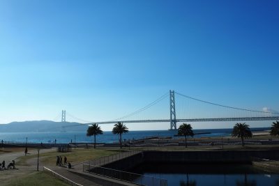 淡路島を眺めながら暮らす生活 | 地域のトピックス