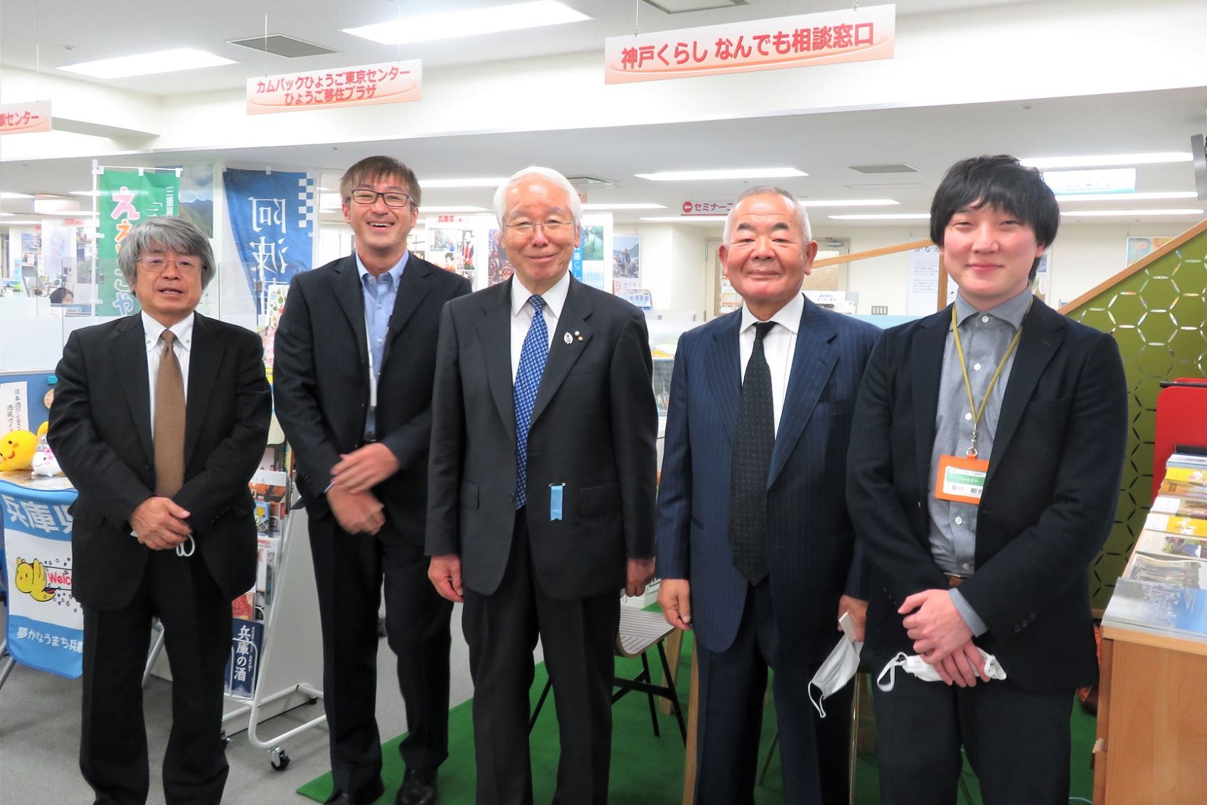 兵庫県・井戸知事が来訪されました | 地域のトピックス