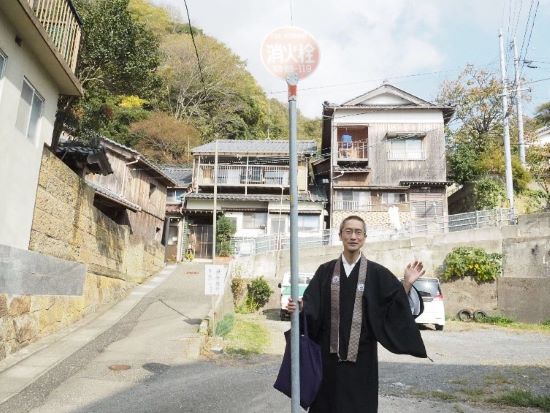 住職と移住希望者と巡る「空き家ツアー」2020秋 in 越前岬地区（福井県） | 地域のトピックス