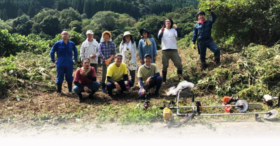 農のある暮らしをお手伝い！山や田畑に囲まれた自然の暮らしを体感できる3泊4日！ | 地域のトピックス