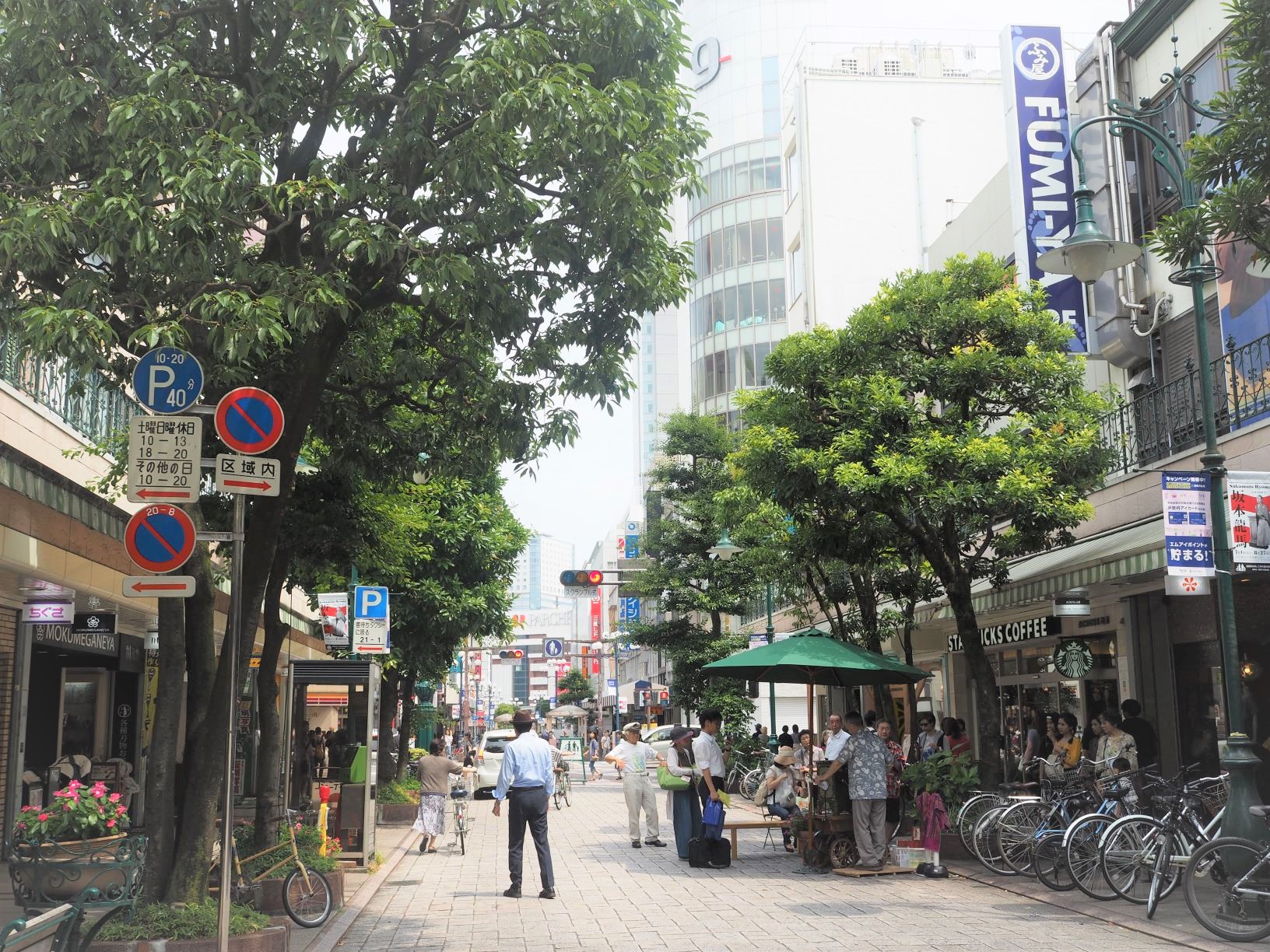 実は似ている?静岡市と神戸市の魅力 | 地域のトピックス