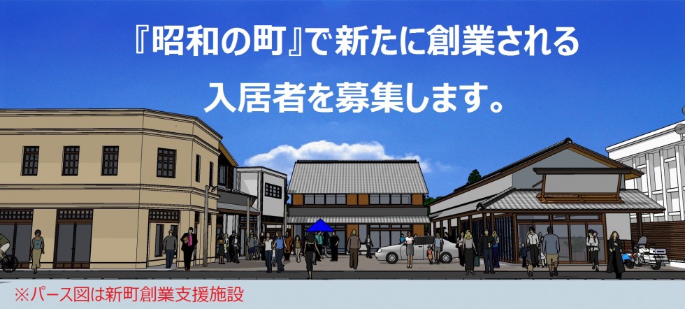 【福岡県糸島市】「いとしまちょっと暮らし」体験者募集！ | 移住関連イベント情報