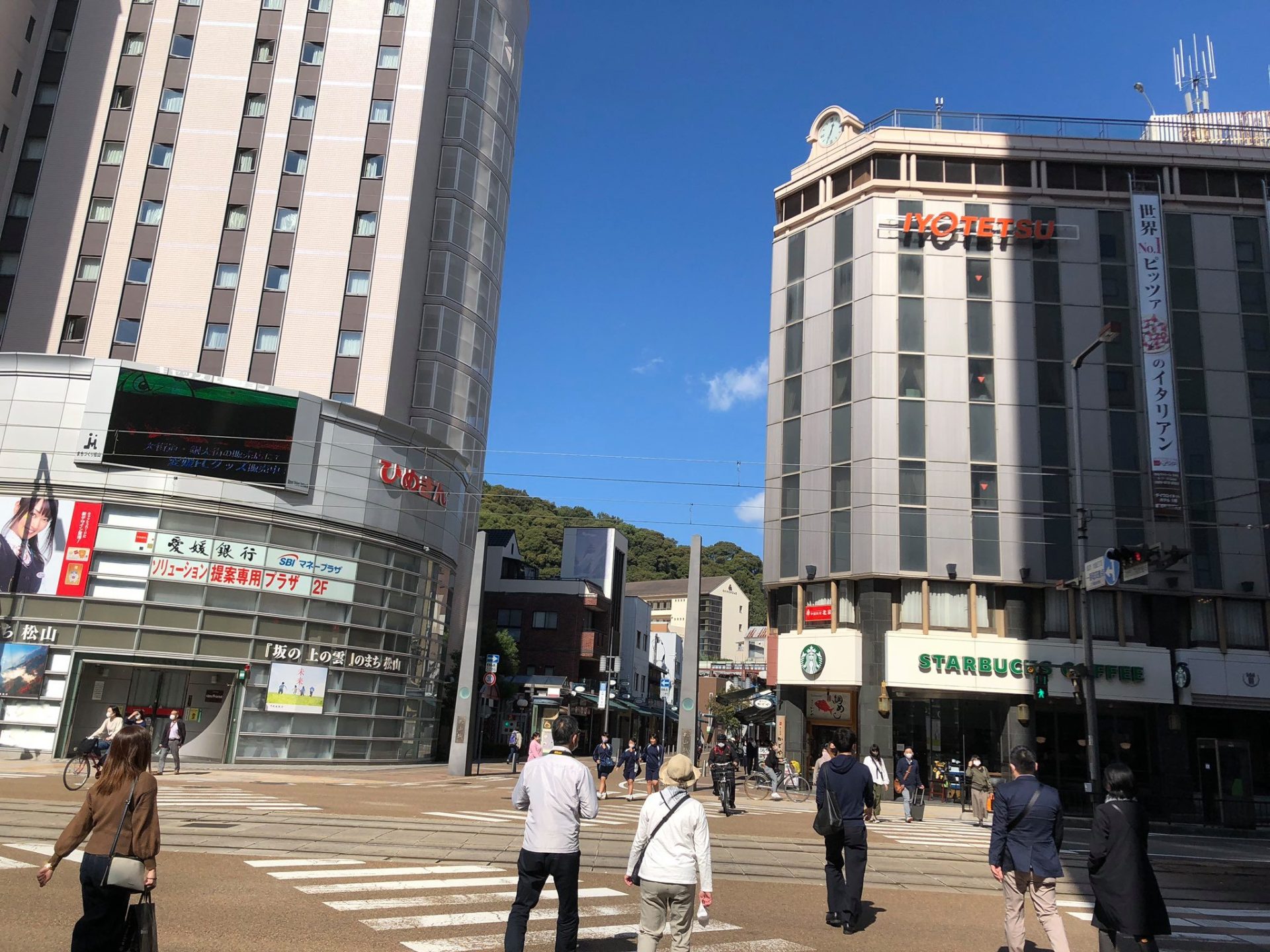 |募集終了|サイボウズ式ちょうどいい田舎暮らしの旅~コンパクトシティ松山で自分らしい働き方探し~ | 地域のトピックス