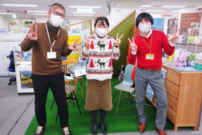 ♪2020年のXmas ～兵庫×和歌山×神戸♪ | 地域のトピックス