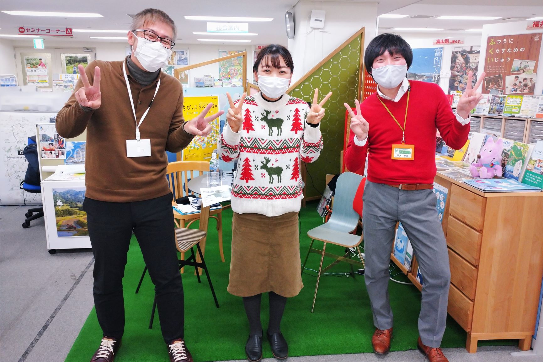 ♪2020年のXmas ~兵庫×和歌山×神戸♪ | 地域のトピックス