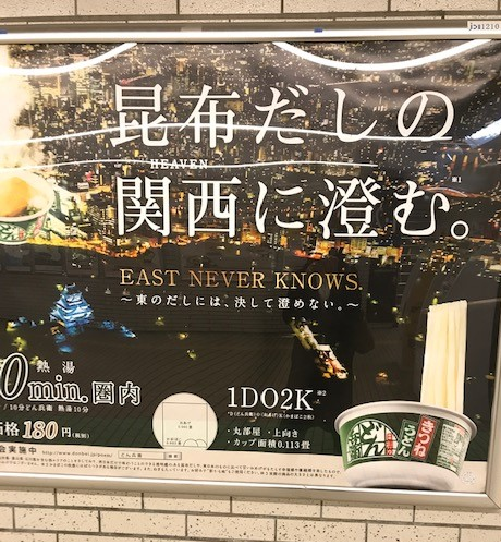 サステナビリティに挑戦します。滋賀県 環境こだわり米 面積日本一 | 地域のトピックス