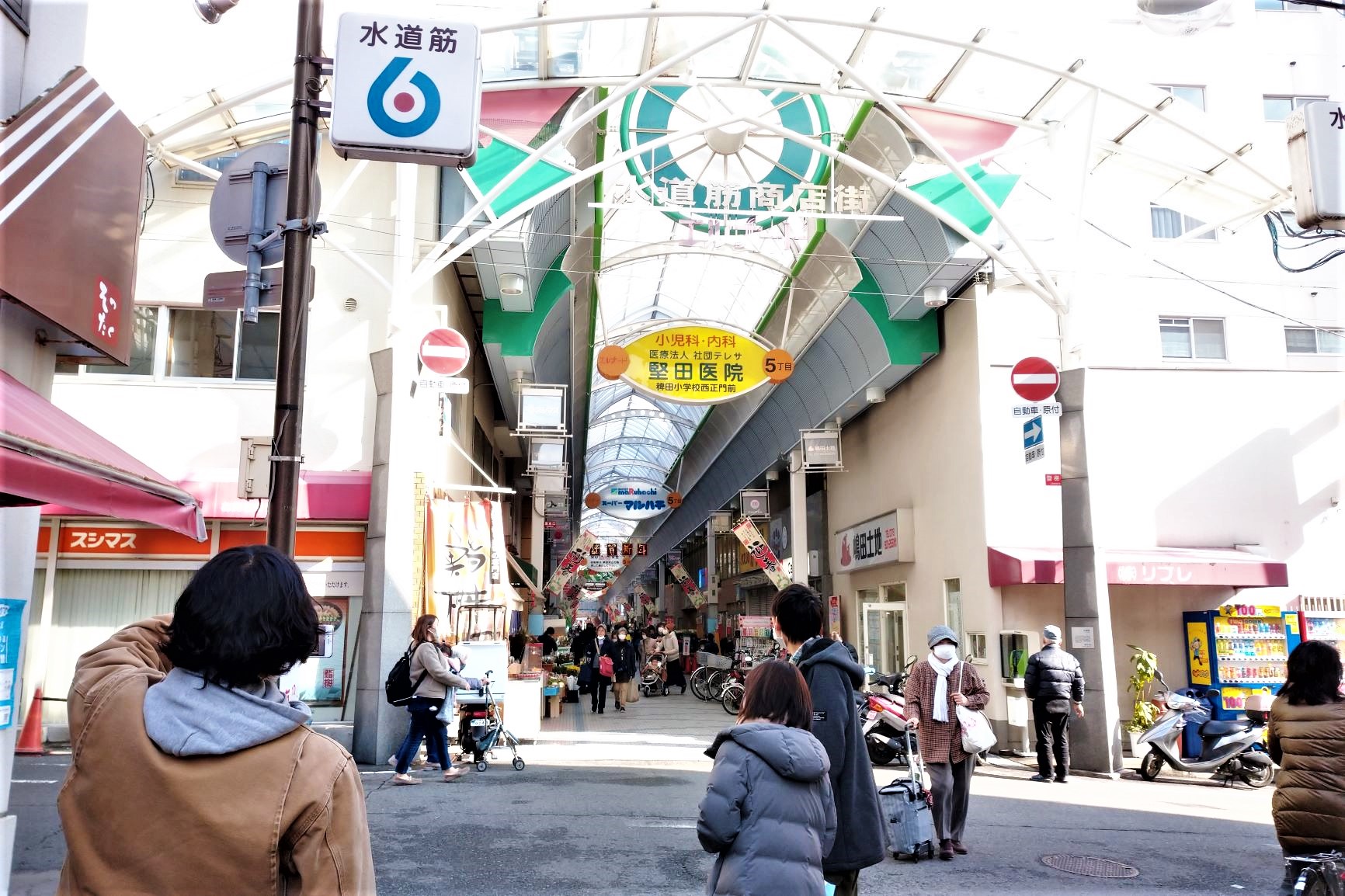 水道筋商店街 ～ゲストハウス萬家の「つまみ食いツアー」 | 地域のトピックス