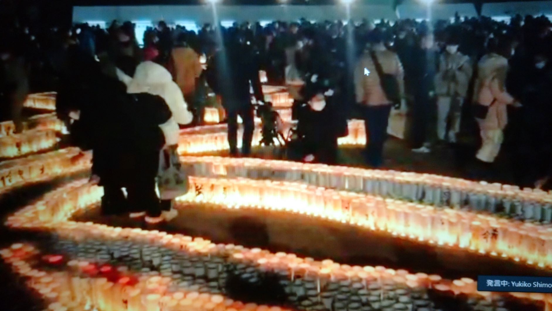 11月24日「デニムのまちで暮らす」特集?井原市ってどんな所? | 地域のトピックス