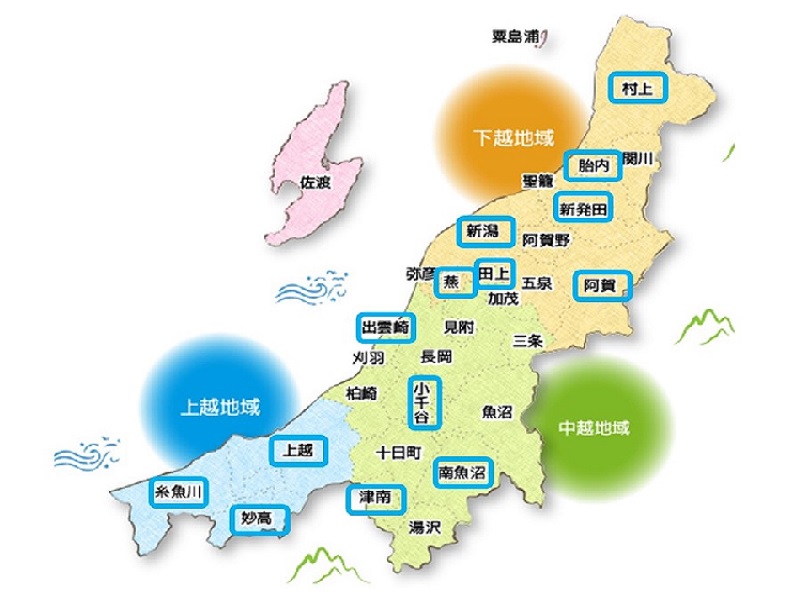 1/17(日)にいがたU・IターンフェアWEEK！市町村のPRタイム | 移住関連イベント情報