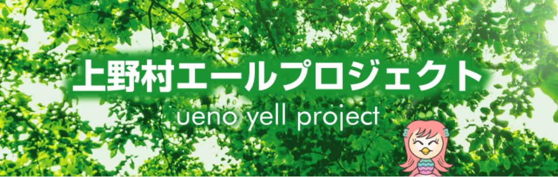 みやぎ川崎おためし移住ツアー参加者募集中！ | 移住関連イベント情報