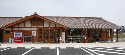 【鳥取県西伯郡大山町】じゃない方の大山！『道の駅大山恵みの里』～来場者数ついに200万人到達しました～！！ | 地域のトピックス