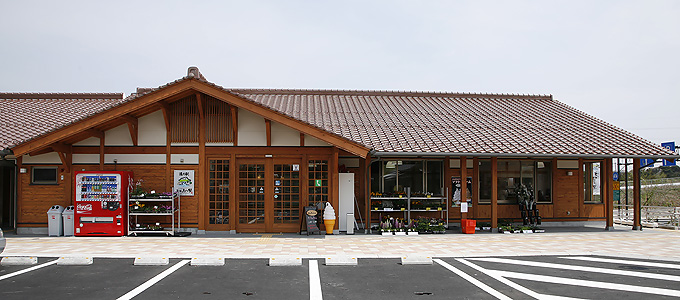 【鳥取県西伯郡大山町】じゃない方の大山!『道の駅大山恵みの里』~来場者数ついに200万人到達しました~!! | 地域のトピックス