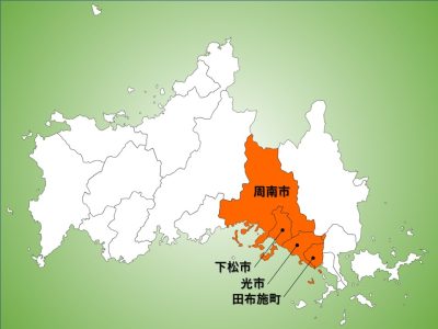 【山口県のおしごと】農業・林業・漁業・畜産業で働く～やまぐち農林漁業ステキ女子～ | 地域のトピックス