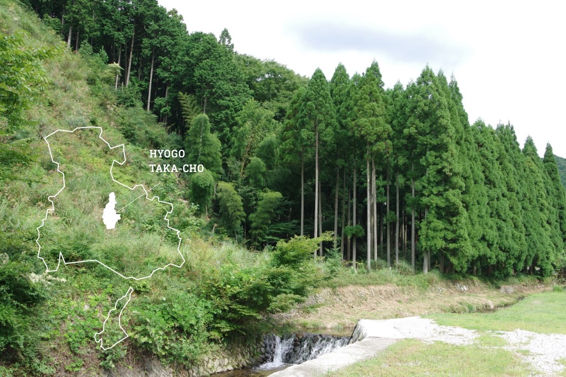 いなか暮らし&大人のインターシップ【多可町】 | 地域のトピックス
