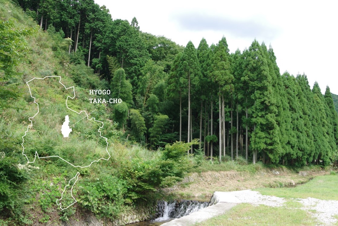 いなか暮らし＆大人のインターシップ【多可町】 | 地域のトピックス