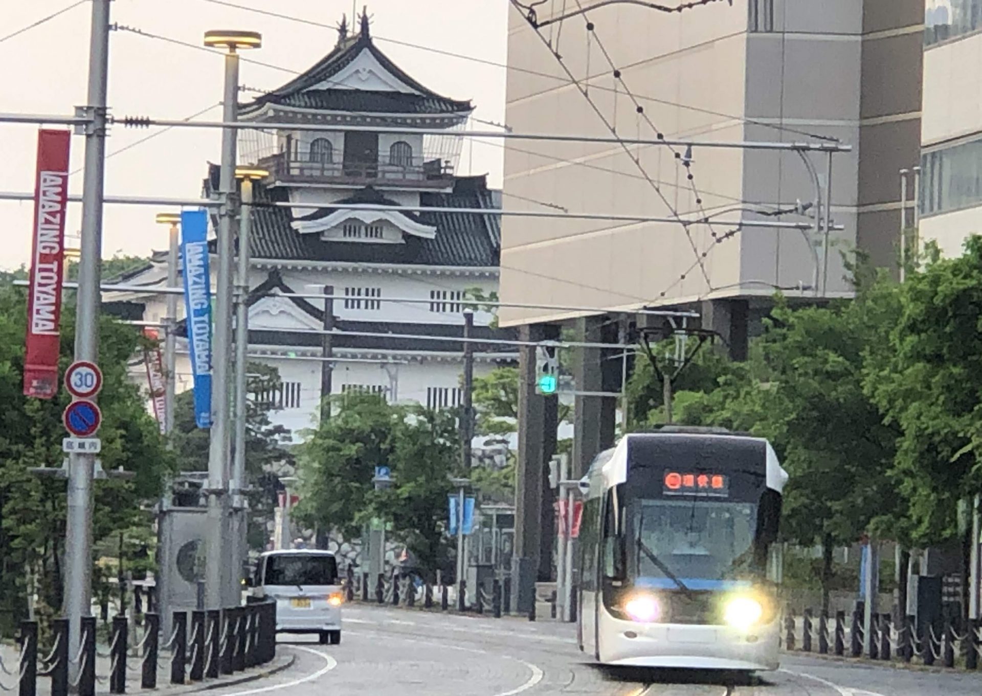 富山ってこんなとこ | 地域のトピックス