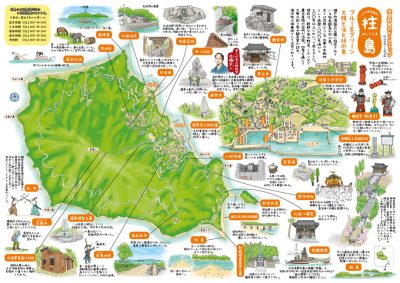 【静岡県伊豆市】地域おこし協力隊募集中！（7/31書類必着） | 移住関連イベント情報