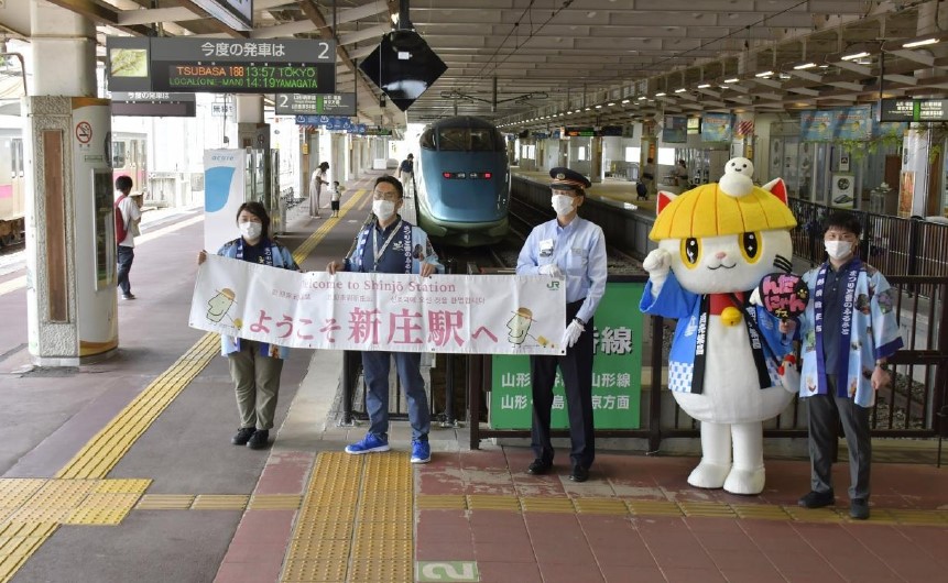 山形県出張記~最上地域編~ | 地域のトピックス