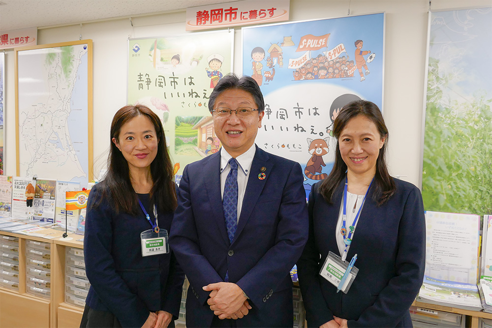 静岡市長ご来館 | 地域のトピックス