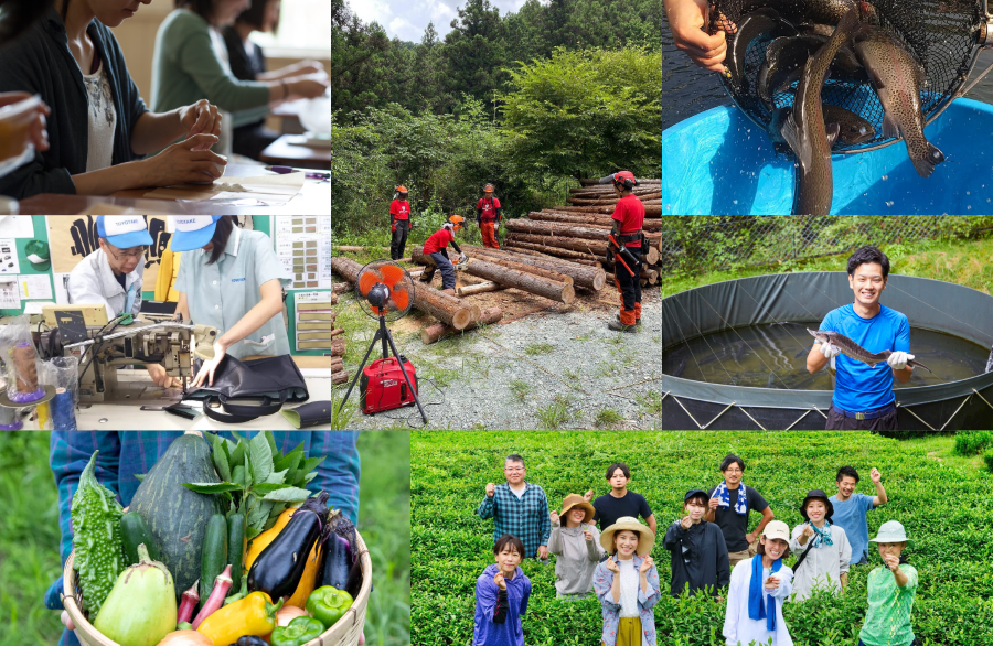 あいちの山里で見つける、始める新しい働き方&オンライン交流体験イベントのご案内 | 移住関連イベント情報