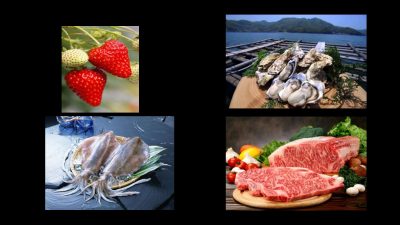 全国に誇る長崎の農林業と水産業 | 地域のトピックス