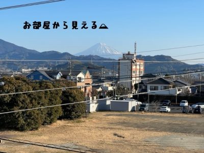 とかいなかでテレワークしませんか | 地域のトピックス