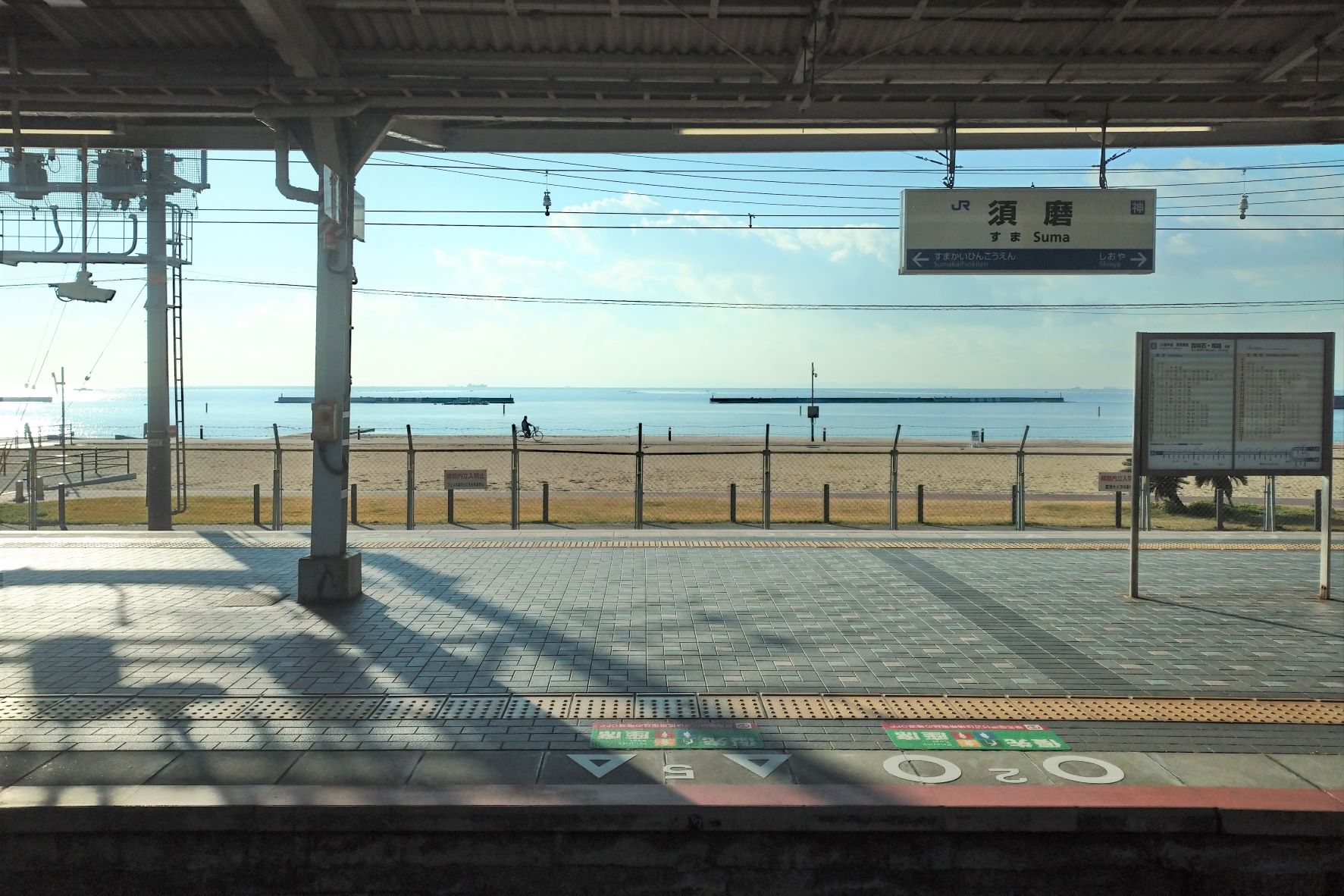 移住相談員が感じる神戸の『真』の魅力 ー驚くほど近い海と山 | 地域のトピックス