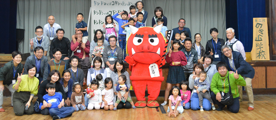 動画公開中【愛知県東栄町】「移住ソムリエ」がテレビ番組で紹介されます！（1/30放送） | 地域のトピックス