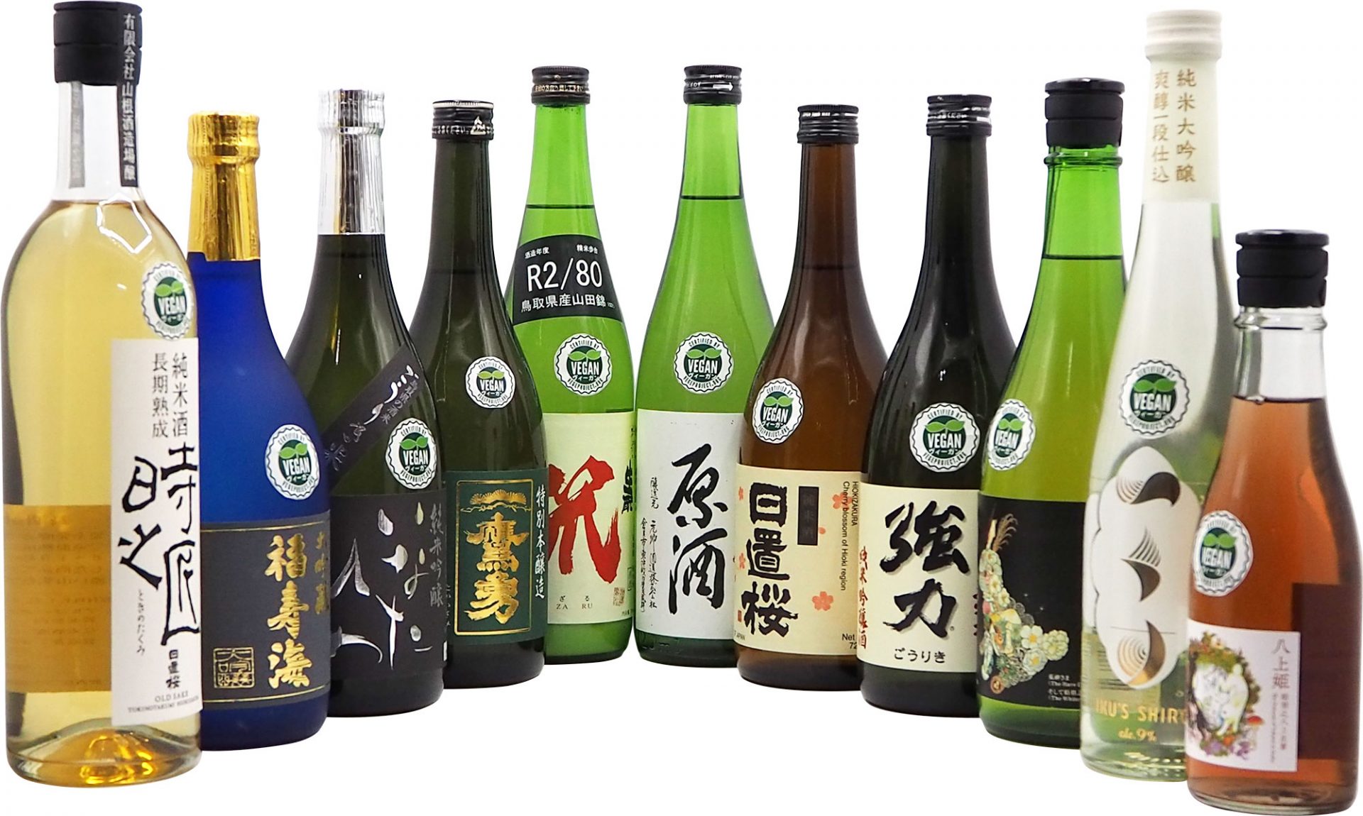 ヴィーガンのお酒が出来ました! | 地域のトピックス