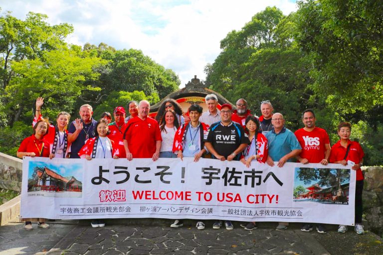 【宇佐市】地域おこし協力隊(観光業務)を募集しています　 | 移住関連イベント情報