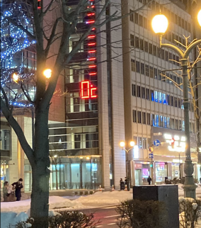 函館・渡島(おしま)・札幌出張に行ってきました!(札幌編) | 地域のトピックス