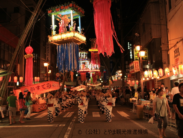 こられ、前のめり人間！地域おこし協力隊募集　 | 移住関連イベント情報