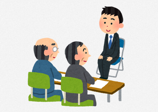 鳥取県庁の仕事~春のオンライン個別相談会 2022~ | 地域のトピックス