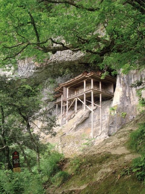 鳥取県にある最も危険なお寺 | 地域のトピックス