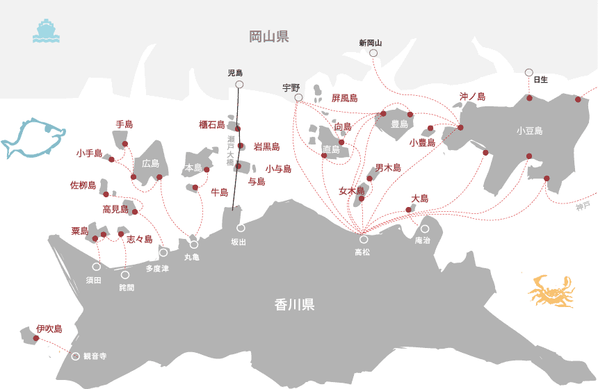 瀬戸内・香川・アートとネコと島暮らし | 未分類