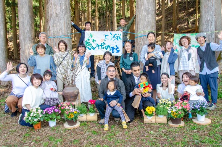 「森のようちえん“いけだのそら”」～豊かな自然の中で生きる力を育む～（福井県池田町） | 地域のトピックス