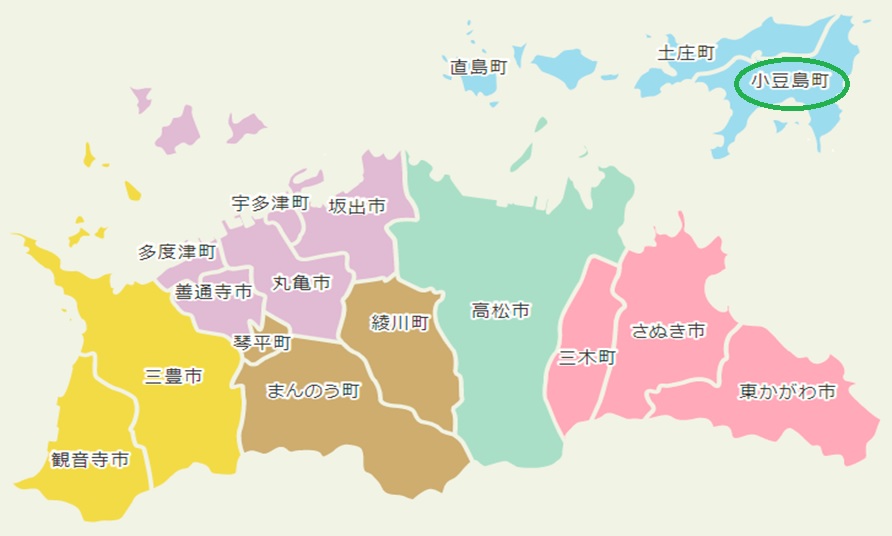 まんでがん紹介！香川の市町　その３～小豆島町 | 地域のトピックス