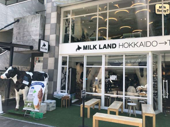 東京・自由が丘「ミルクランドホッカイドウ→トウキョウ」に行ってきました! | 地域のトピックス