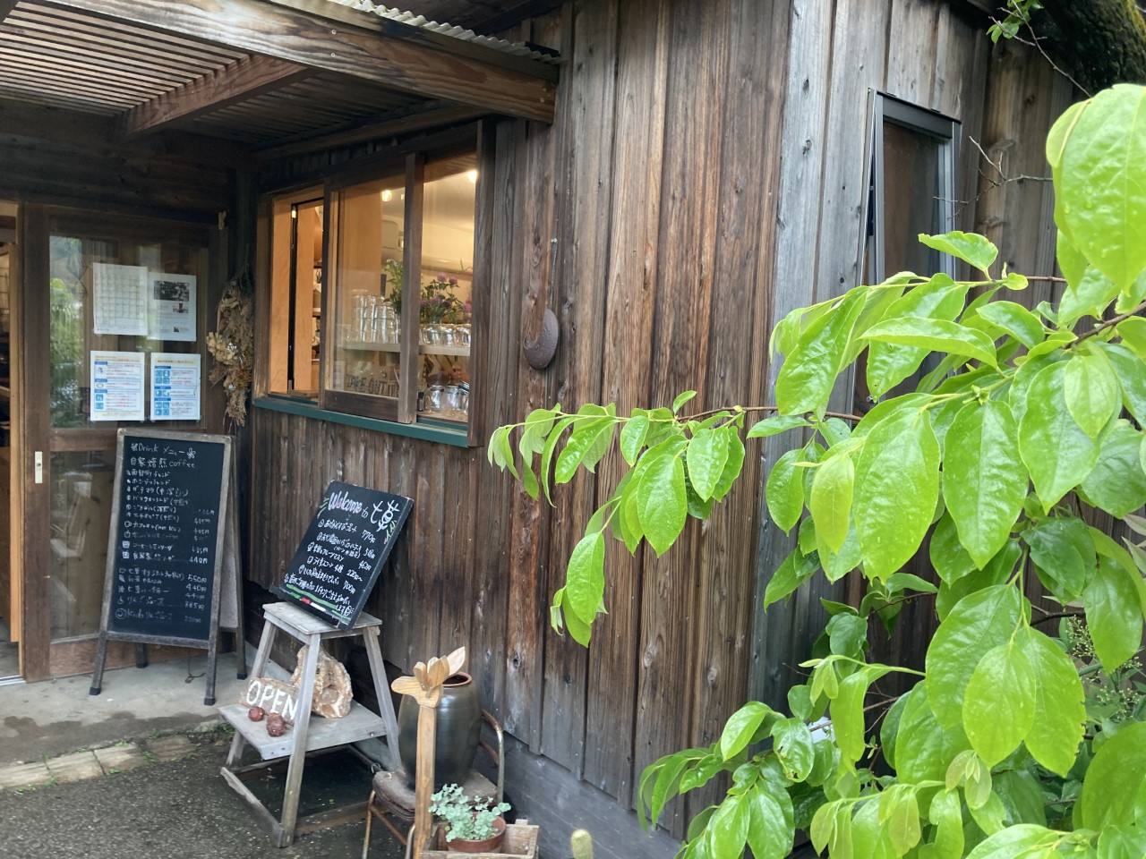 鳥取に出張に行ってきました~PART?おまけ南部町編~ | 地域のトピックス