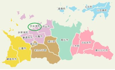 まんでがん紹介！香川の市町　その１４～宇多津町 | 地域のトピックス