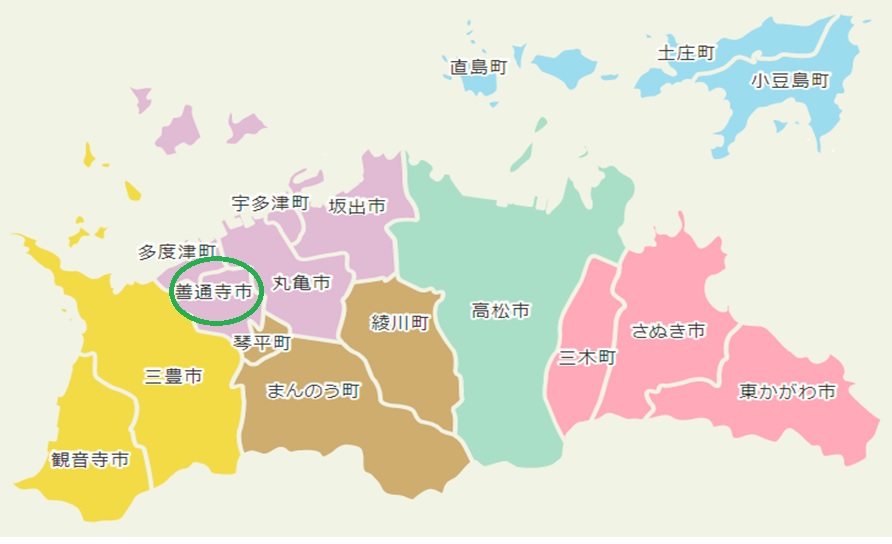 まんでがん紹介！香川の市町　その１２～善通寺市 | 地域のトピックス