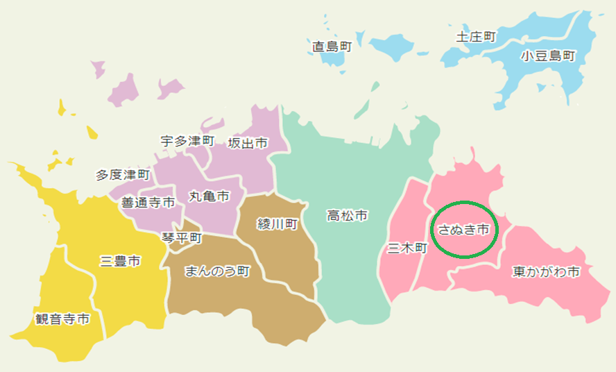 まんでがん紹介！香川の市町　その７～さぬき市 | 地域のトピックス