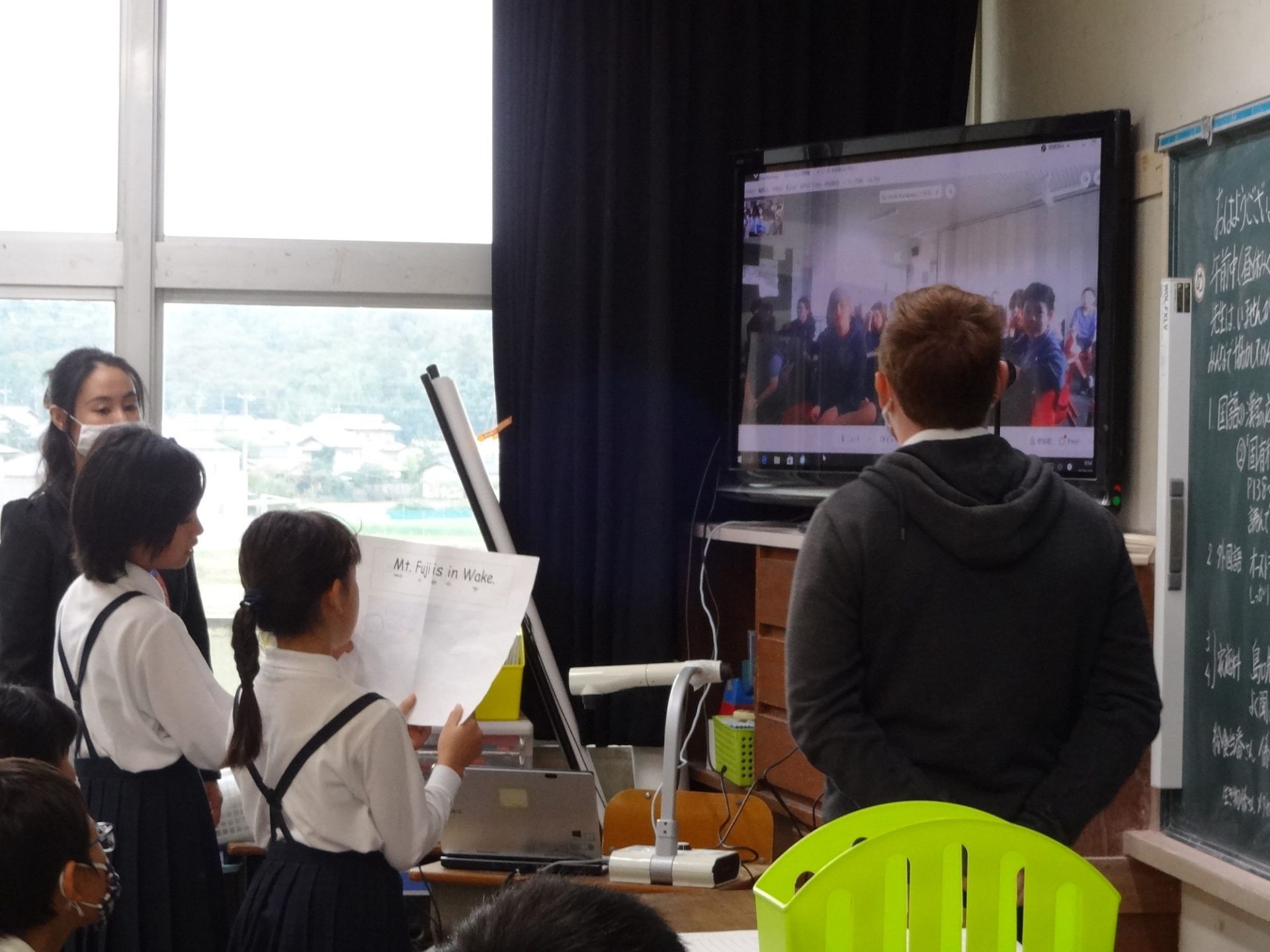 【和気町】地域おこし協力隊募集!【小・中学校英語遠隔交流授業担当】 | 地域のトピックス
