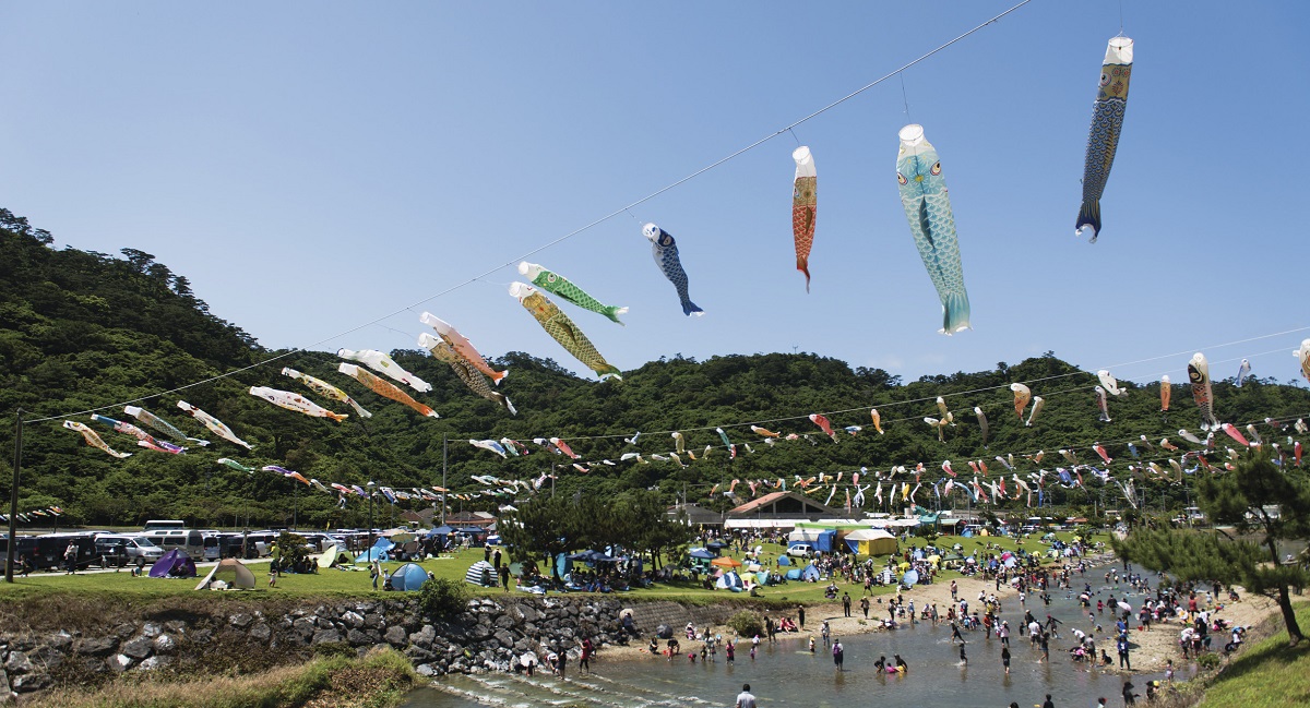 国頭村|村立小学校への山村留学の募集について | 地域のトピックス