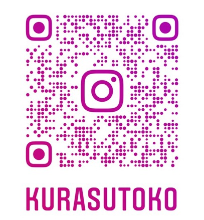 【都市と田舎がちょうどいい】豊橋市で子育てをはじめてみませんか？(独自の支援・取組みをご紹介) ｜地域のトピックス｜FURUSATO