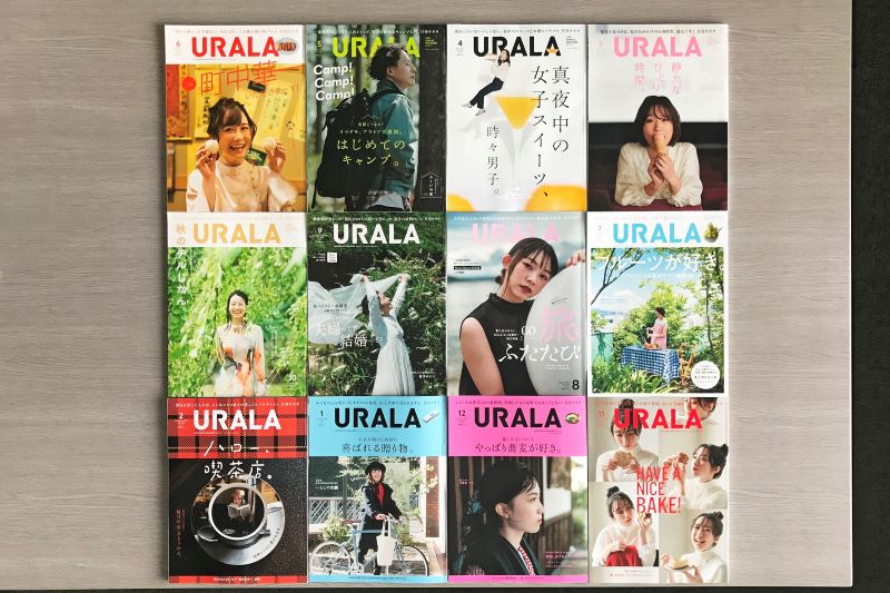 「月刊ウララURALA~われら、最強の地域情報発信メディア」(福井県) | 地域のトピックス