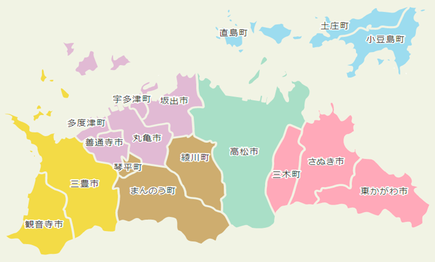 香川県 オンライン移住相談会 開催します ｜地域のトピックス｜FURUSATO