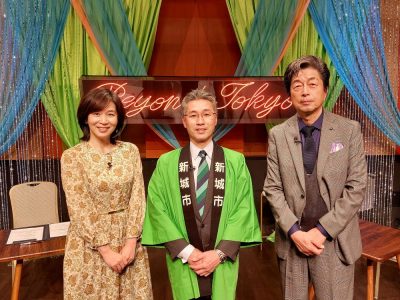 新規就農＆古民家暮らしを叶えるなら新城市！全国テレビで魅力を紹介します(3/15放送) | 地域のトピックス